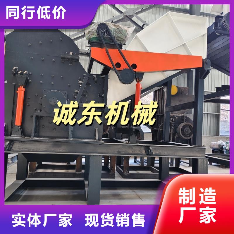 撕碎機(jī) 廢塑料壓包機(jī)生產(chǎn)安裝
