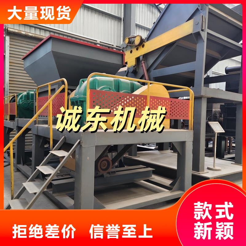 撕碎機(jī)-大型金屬龍門剪多種規(guī)格庫存充足