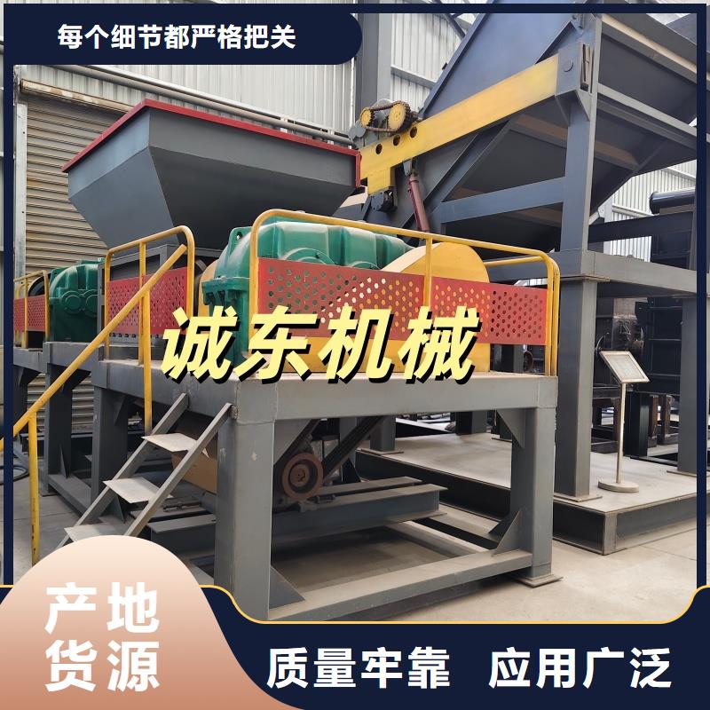 撕碎機(jī)廢紙打包機(jī)嚴(yán)格把控質(zhì)量