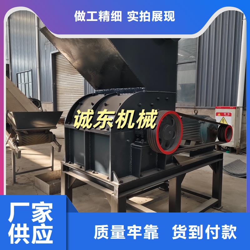 撕碎機(jī)_廢鋼撕碎機(jī)專業(yè)供貨品質(zhì)管控