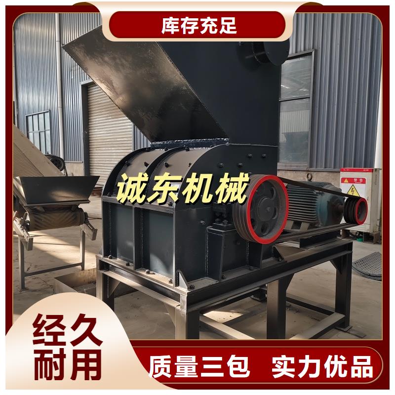 【撕碎機廢塑料壓包機型號全價格低】