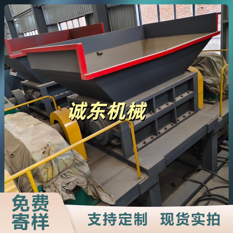 【撕碎機(jī)】鐵屑壓餅機(jī)規(guī)格型號全