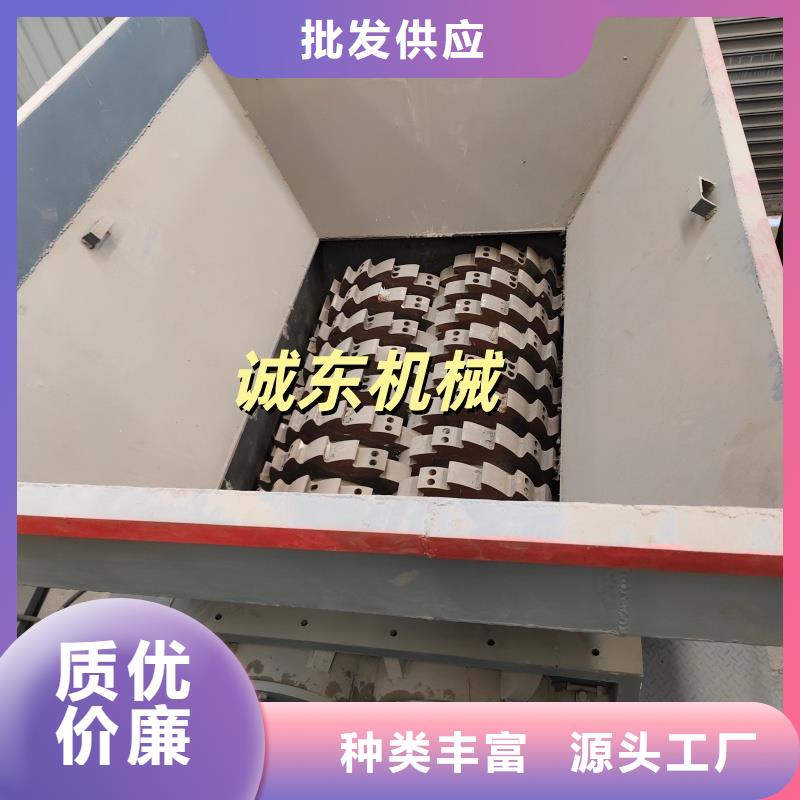 撕碎機-鐵屑壓餅機核心技術