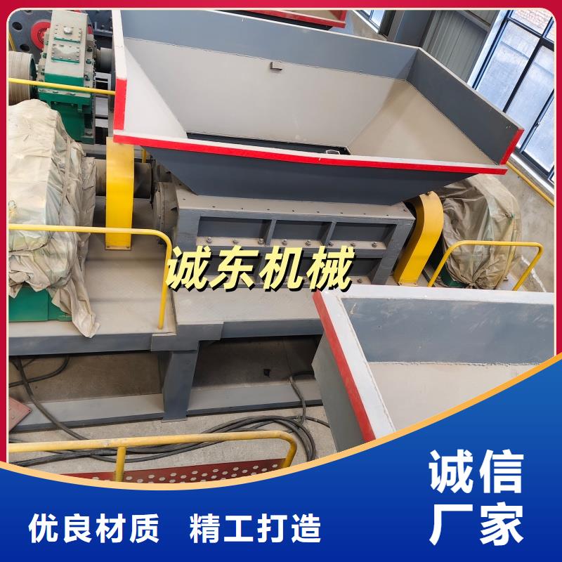 撕碎機(jī)廢鋼撕碎機(jī)嚴(yán)選好貨