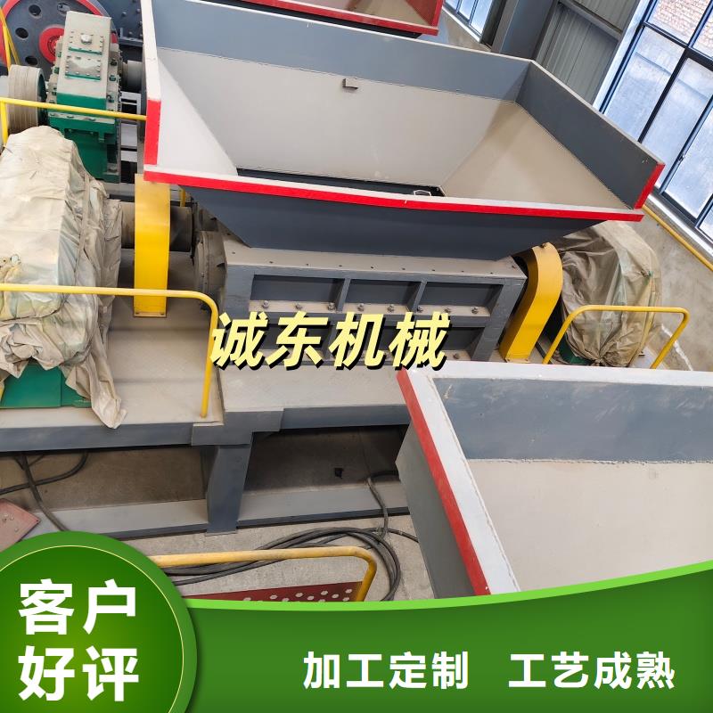 撕碎機油桶撕碎機產(chǎn)品細節(jié)參數(shù)