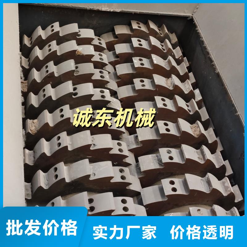 撕碎機(jī)小型撕碎機(jī)支持加工定制
