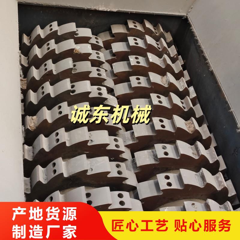 撕碎機(jī)油桶撕碎機(jī)產(chǎn)品細(xì)節(jié)