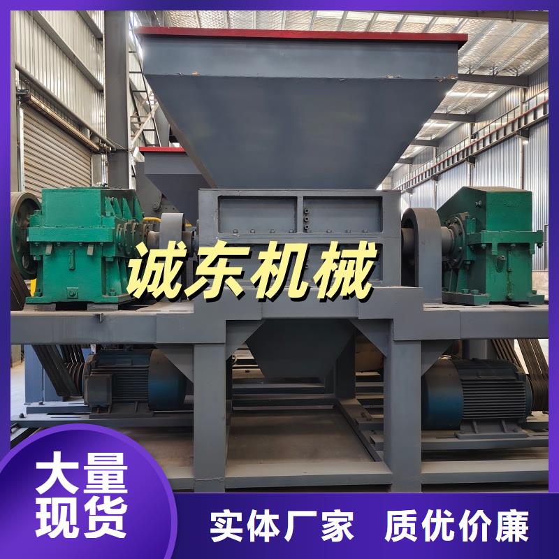 【撕碎機金屬龍門剪廠家價格有優(yōu)勢】