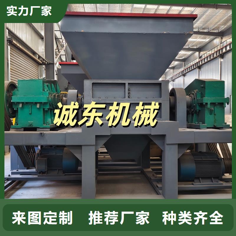 撕碎機龍門剪廠家直銷廠家