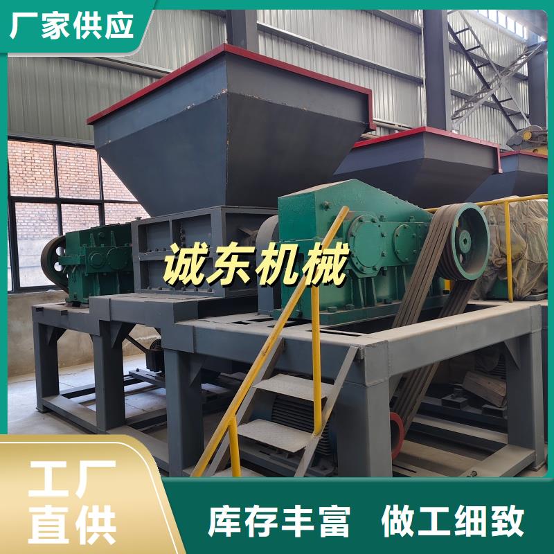 撕碎機,【金屬削壓餅機】品質(zhì)卓越