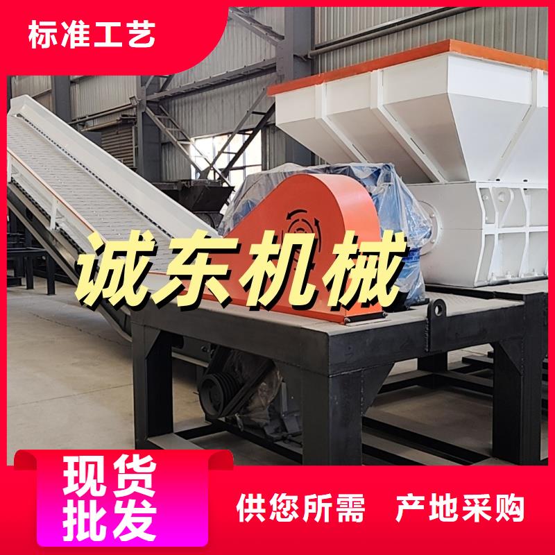 撕碎機 【臥式金屬壓塊機】廠家十分靠譜
