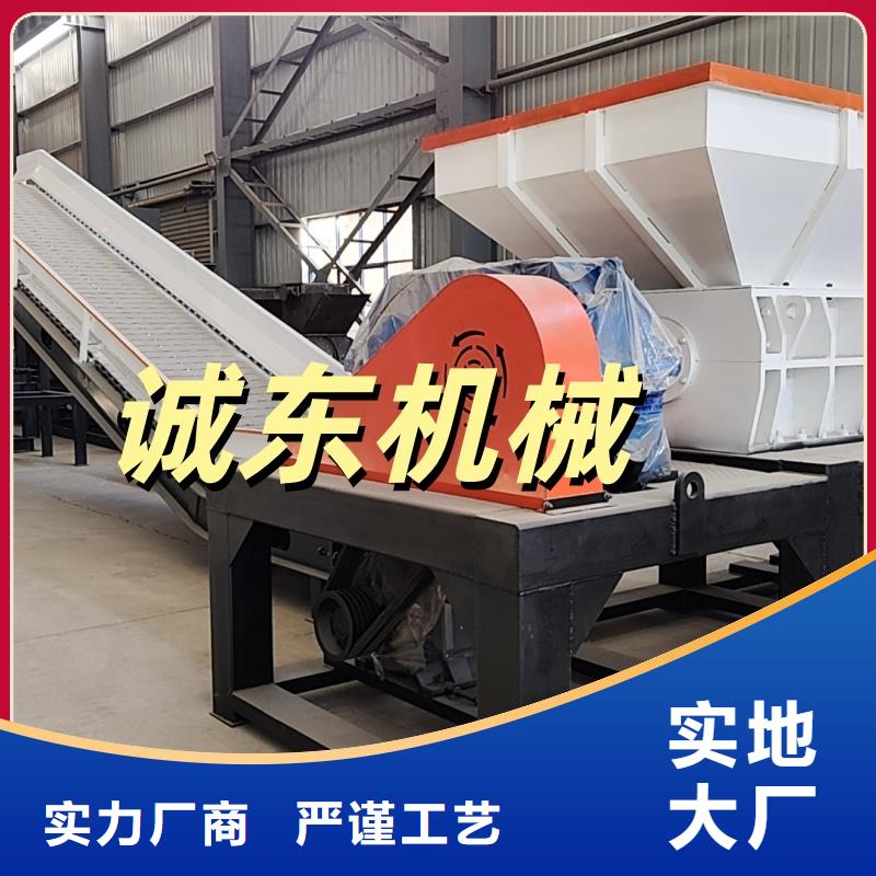 撕碎機(jī) 大型液壓龍門剪品質(zhì)商家
