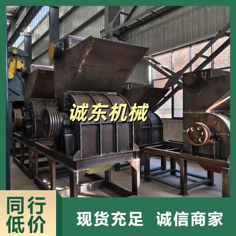 撕碎機全自動金屬壓餅設備好品質(zhì)用的放心