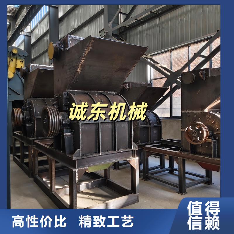 撕碎機(jī)金屬壓餅機(jī)廠家大品牌值得信賴