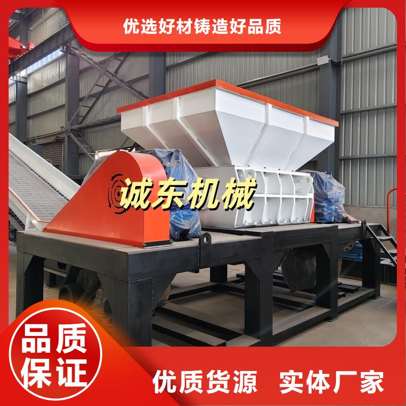 撕碎機-鐵屑壓餅機核心技術