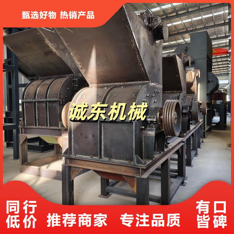 撕碎機油壓打包機廠家以質(zhì)量求生存