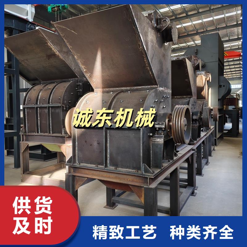 撕碎機鋼筋撕碎機敢與同行比服務
