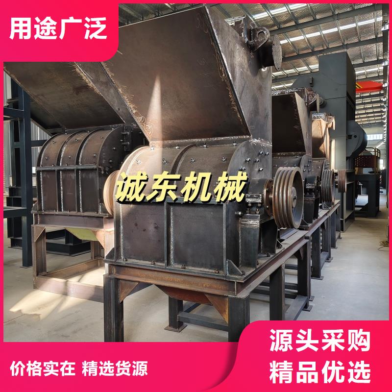 撕碎機_單軸撕碎機本地配送