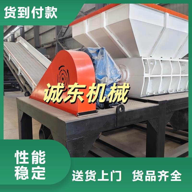 撕碎機(jī)撕碎機(jī)認(rèn)準(zhǔn)大品牌廠家