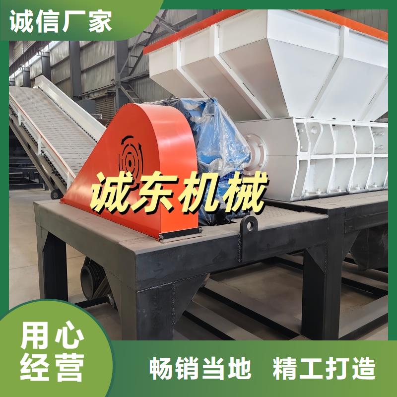 撕碎機(jī)小型撕碎機(jī)支持加工定制