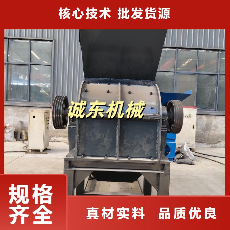 【撕碎機廢塑料壓包機型號全價格低】