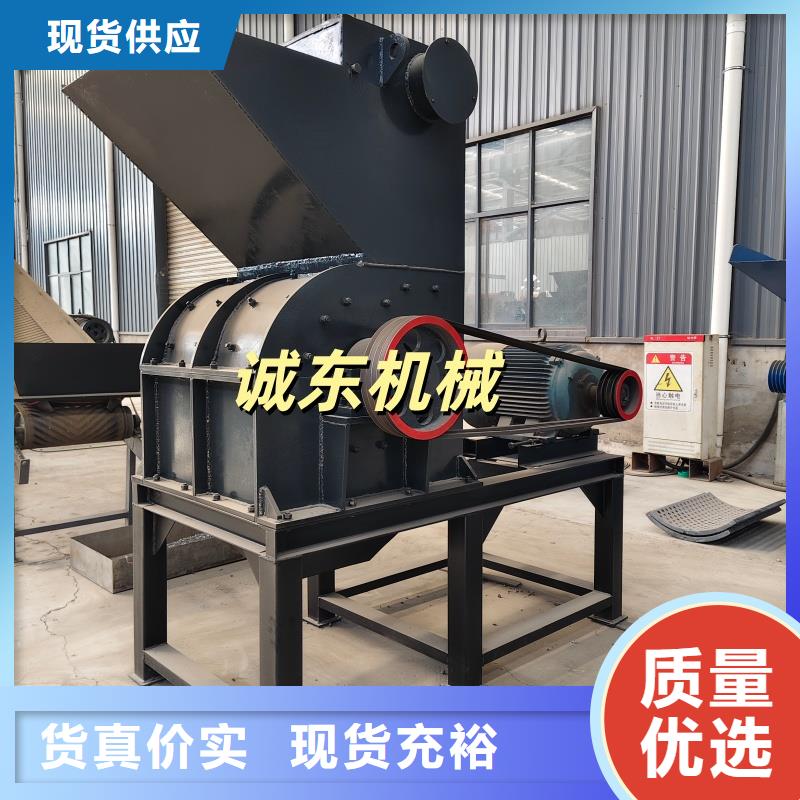 撕碎機,【金屬削壓餅機】品質(zhì)卓越