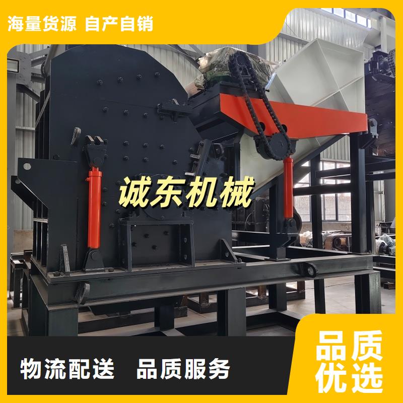 撕碎機(jī)廢紙打包機(jī)嚴(yán)格把控質(zhì)量