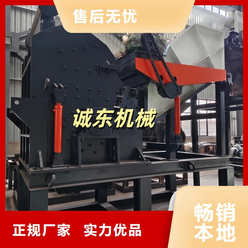 【撕碎機(jī)】廢舊金屬撕裂機(jī)廠家有口皆碑