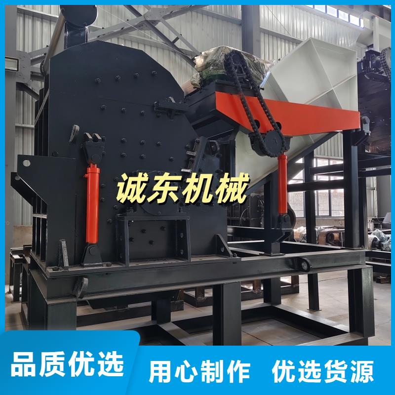 撕碎機(jī)_廢舊金屬撕裂機(jī)廠家供應(yīng)
