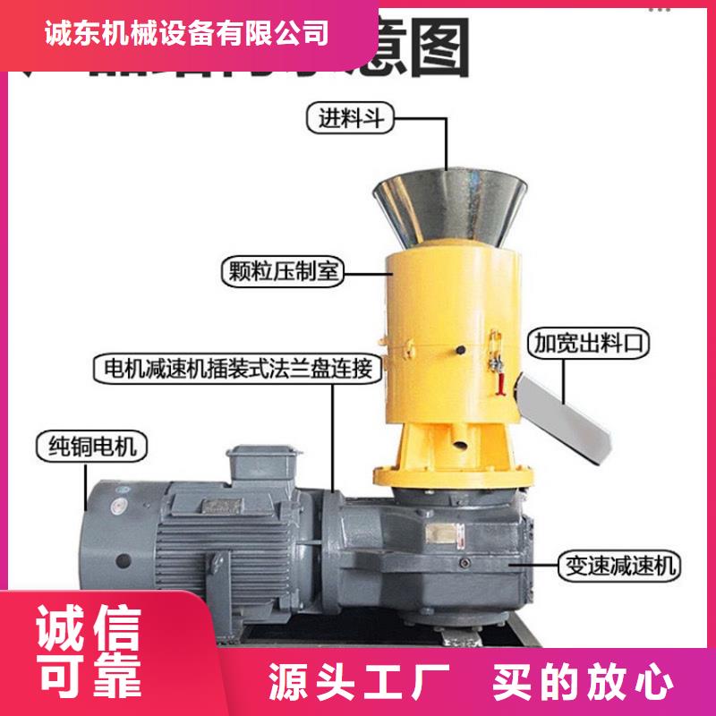 颗粒机-废塑料压包机价格实惠工厂直供