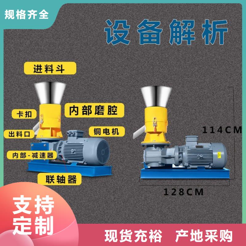 颗粒机塑料撕裂机本地厂家值得信赖