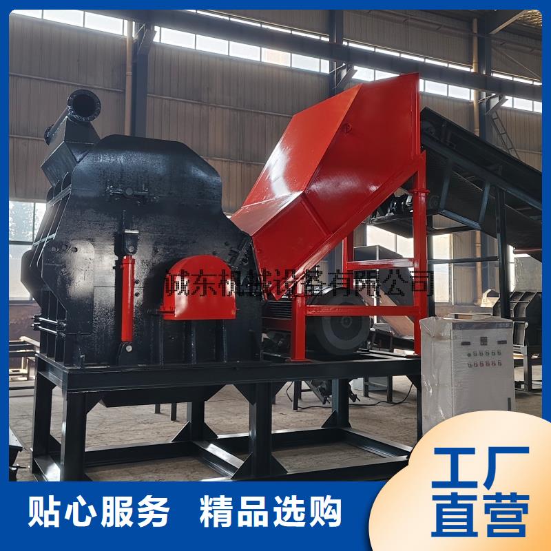 顆粒機(jī)鐵屑?jí)猴灆C(jī)滿足客戶所需