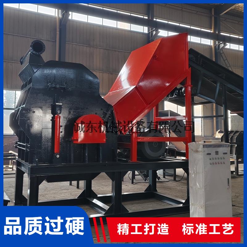 顆粒機(jī)鐵屑壓餅機(jī)來圖定制量大從優(yōu)