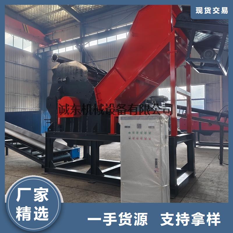 顆粒機(jī)鐵屑?jí)猴灆C(jī)滿足客戶所需