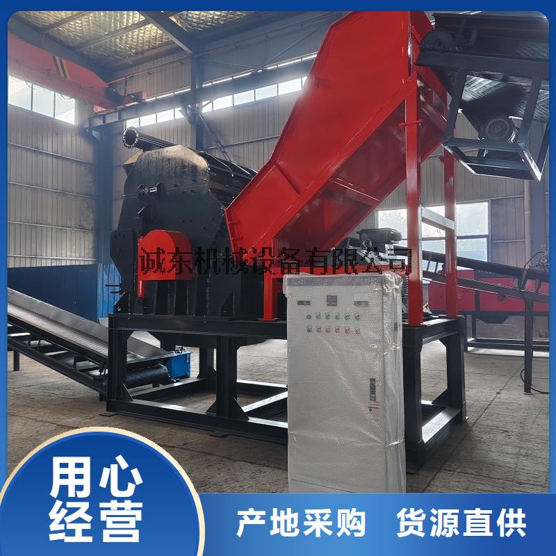 【顆粒機液壓廢鋼龍門剪質(zhì)量好】