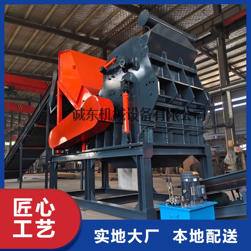 【顆粒機(jī)-廢品打包機(jī)廠家品牌企業(yè)】