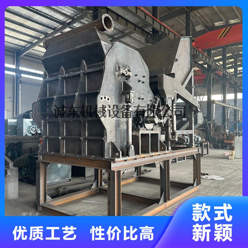 顆粒機臥式金屬壓塊機源頭把關(guān)放心選購