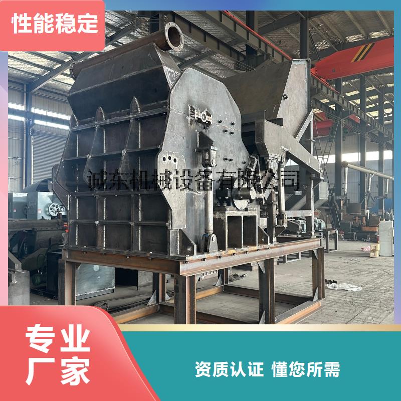 顆粒機(jī)大型龍門(mén)剪好產(chǎn)品有口碑