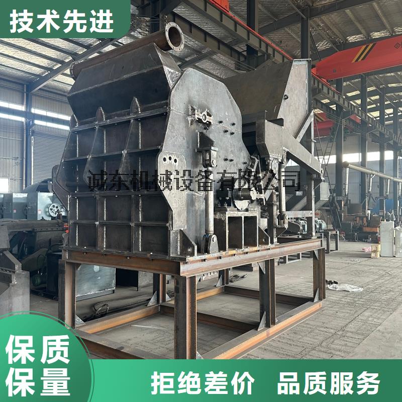 顆粒機(jī)【液壓打包機(jī)廠家】廠家直營