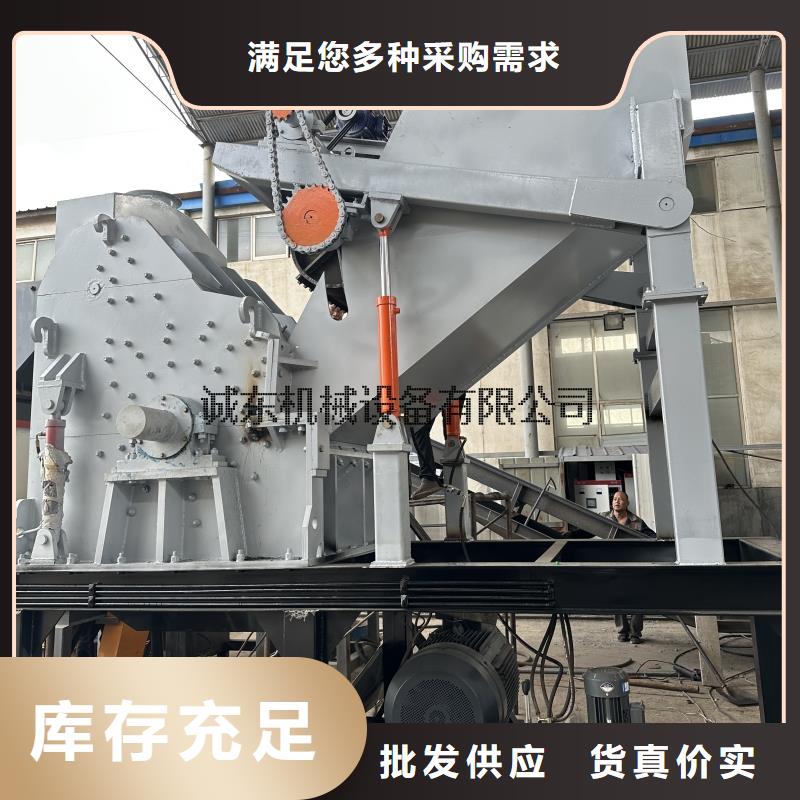 破碎機(jī)-油漆桶破碎機(jī)廠家工藝先進(jìn)