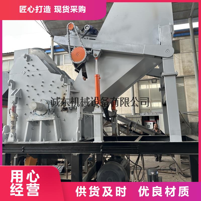 顆粒機(jī)鐵屑?jí)猴灆C(jī)專(zhuān)注生產(chǎn)N年