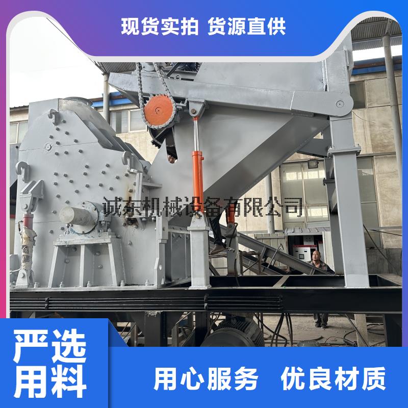 顆粒機(jī)大型液壓龍門剪訂購