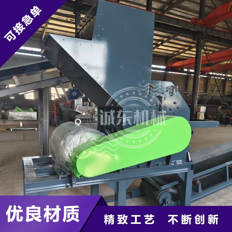 顆粒機(jī)廢鐵金屬壓塊機(jī)誠信商家