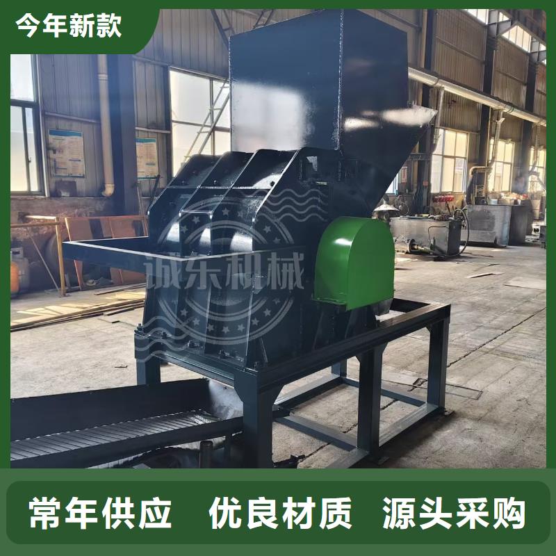 破碎機(jī)電機(jī)轉(zhuǎn)子破碎機(jī)服務(wù)周到