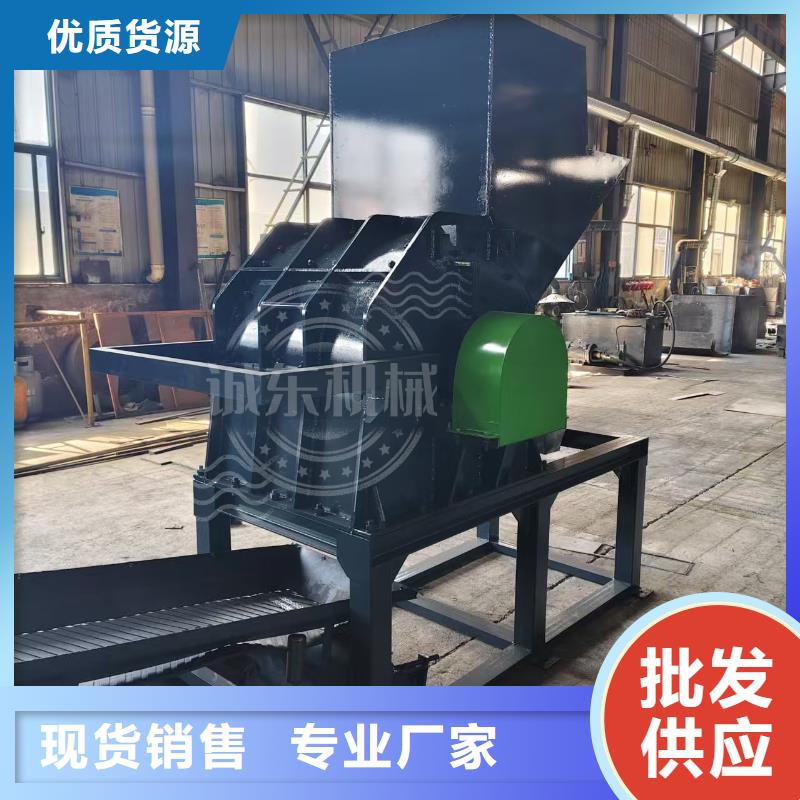破碎機_PE粉碎機供應采購