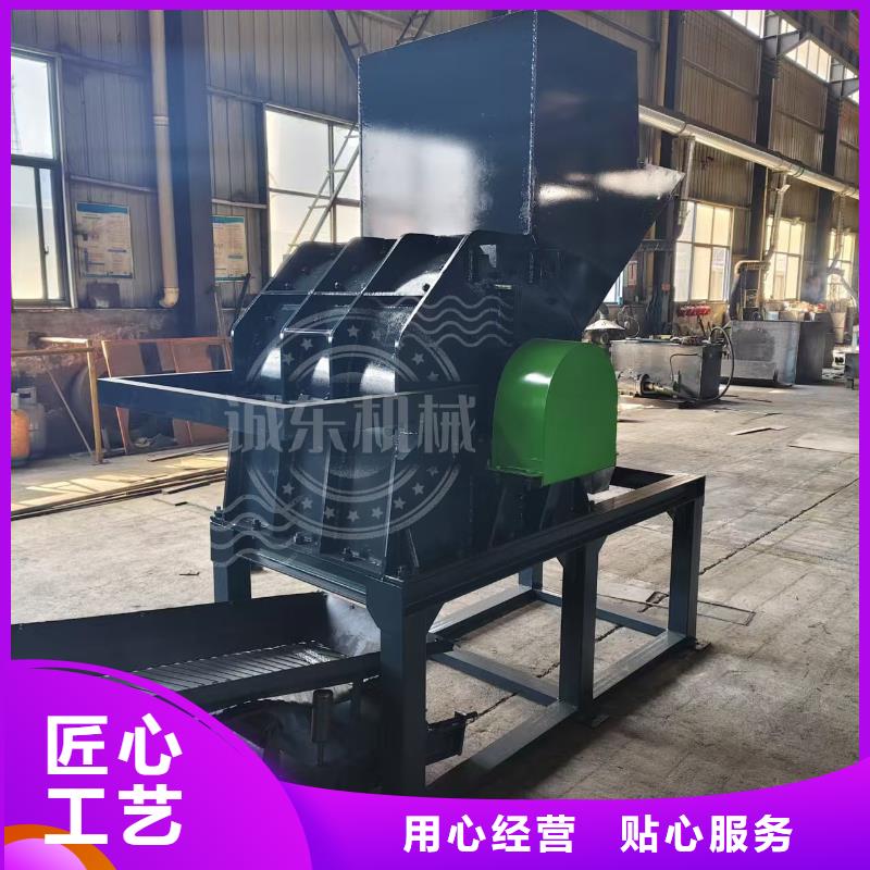 顆粒機(jī)廢鐵龍門(mén)剪廠(chǎng)家低價(jià)貨源