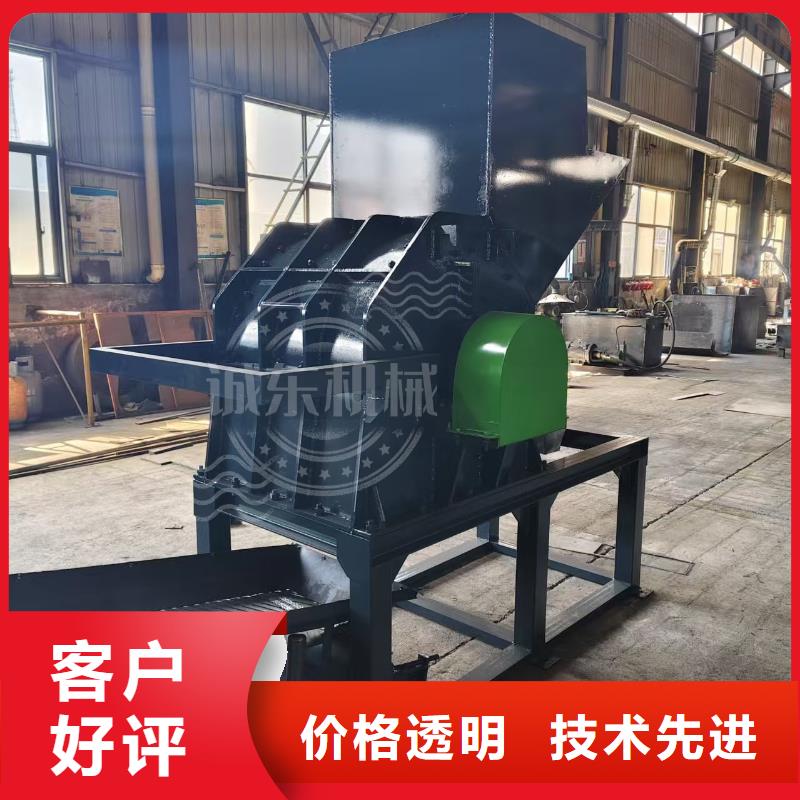 【顆粒機(jī)】-金屬壓餅機(jī)免費(fèi)獲取報(bào)價(jià)