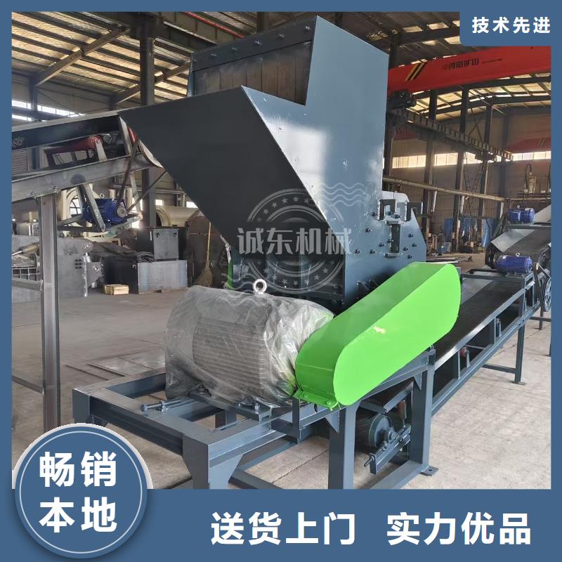 顆粒機(jī)鐵屑壓餅機(jī)工程施工案例