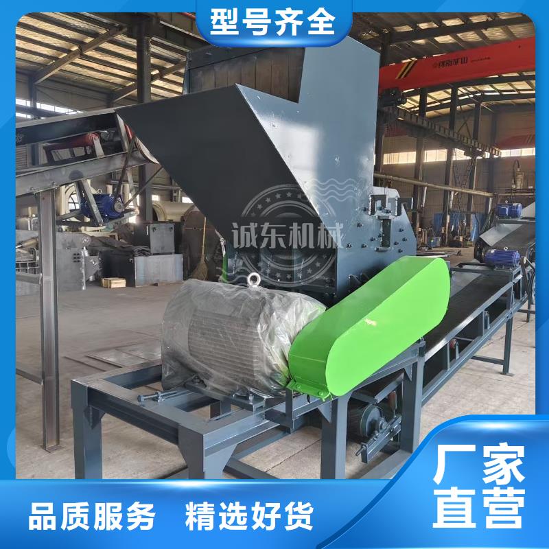 顆粒機(jī)臥式金屬壓塊機(jī)好品質(zhì)選我們