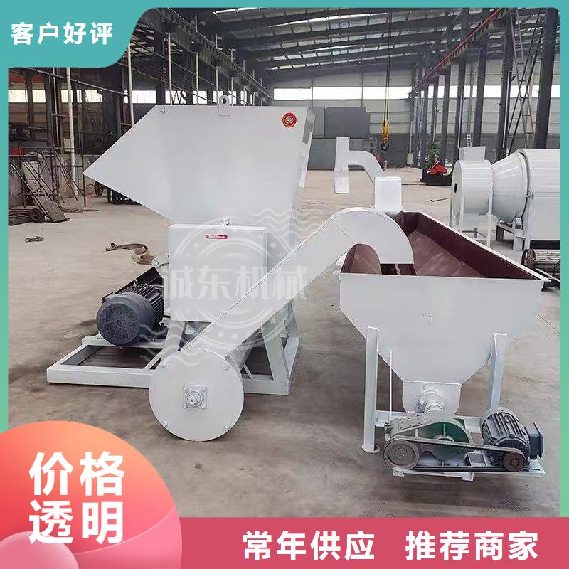 顆粒機(jī)鐵屑壓餅機(jī)來圖定制量大從優(yōu)
